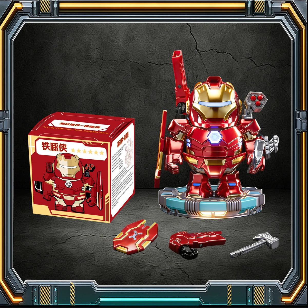 G-OUSSVE Capibala cosplay Iron Man glowing magnetic mecha cute desktop ornament movie peripheral figurine